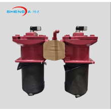 RFD Return Inline Filter