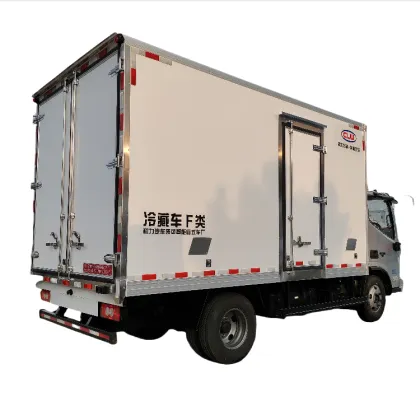 Foton Aoling 4.2-meter refrigerated truck