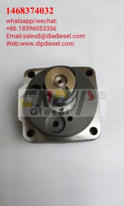 pump Head rotor 1468374032 ve pump rotor
