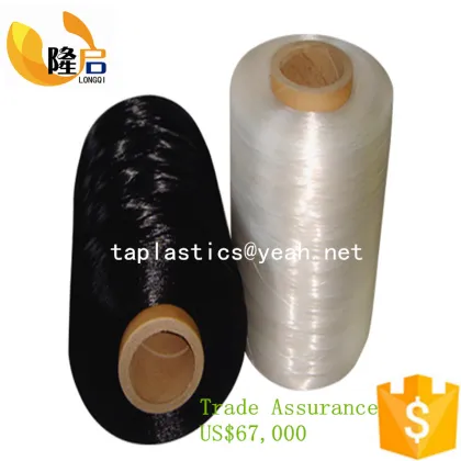 textiles 100% polypropylene yarn monofilament