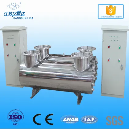 UV Sterilizer Equipment Water Disinfection