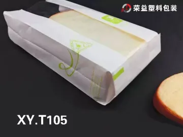 Customized Plastic Bread Bag Paper Bread Bag