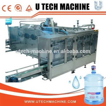 Automatic 5 gallon water filling machine/5 gallon bottle washing filling capping machine