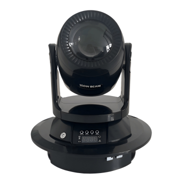 LIONKING 120W LED Wash Moving Head Laser Ring Light for DJ Disco