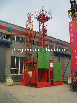 manufacturer of CE passed SS100/100 2T Building material hoist for hoist for lifting concrete