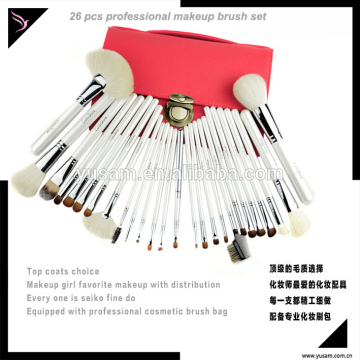 High quality white 26pcs personalized animal hair cosmetic brush set OEM