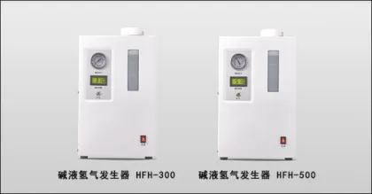 Laboratory Lye Hydrogen Generator Systems