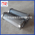 0110D010BNHC Hydraulisk Filter Element