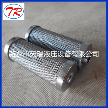 0110D010BNHC Hydraulic Filter Element