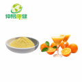 Concentrate Orange Juice Fruit Powder Instant Orange Juice Powder Orange Flavor Powder Supplier