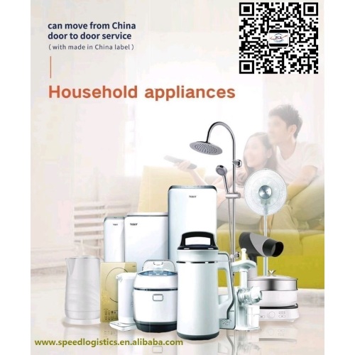 Sensitive Goods Shipping Cost shenzhen To London Italy Hungary Germany Denmark Europe