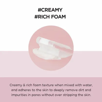 SKIN1004 Madagascar Centella Deep Cleansing Foam: Korean Wholesales for Skin Care - 125ml