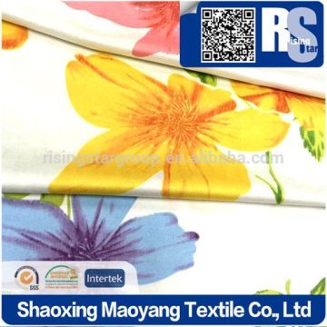 Risingstar China Supplier High Quality Paper Printing Suede Fabric