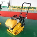 Easy Operation Gasoline Mini Vibratory Plate Compactor for sale