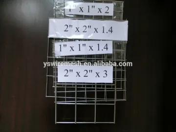 Factory supply high quality suqare wire mesh /hot-dipped galvanized weled wire mesh