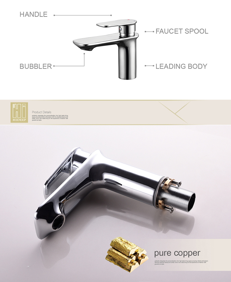 Brass Faucet