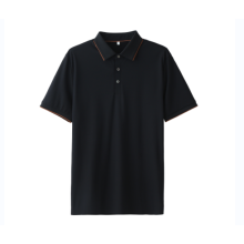 Smart Casual Short Sleeve Polo Shirt