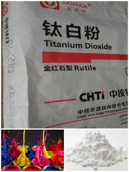 Titanium Dioxide R-216 For Water-based Coatings