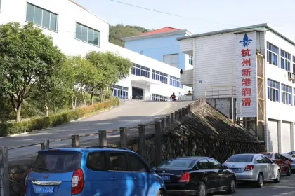 Red Lithium Complex lubricating Grease