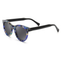 /msite/products/detail/productid/66687235/id/1536838.html