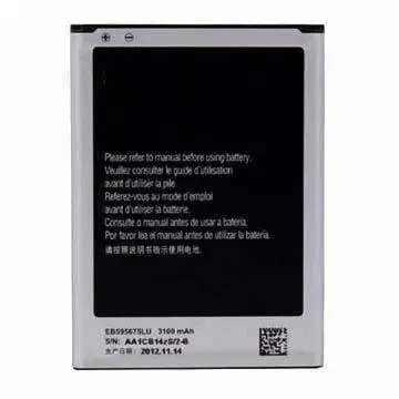 Battery for Samsung Galaxy Note 2 N7100, N7108, N719 and N7102