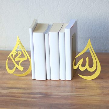 Gold Table Shelves & Islamic Metal Bookends: Unique Muslim Gifts for Home Décor