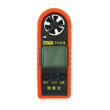 TY-816 anemometer with wind speed, temperature measurement/LCD backlight and auto power off