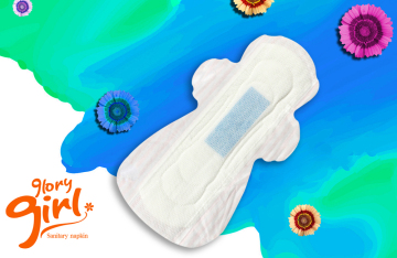 Active oxygen anion disposable sanitary napkin