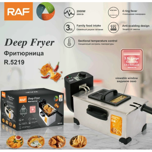 deep fryer design, deep fryer design Suppliers and Manufacturers at