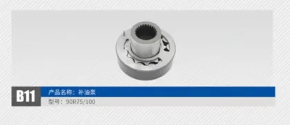 Control valve sauer 90R055 PUMP