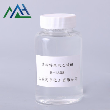 Éter de alcohol isomérico E1308 CAS 9043-30-5