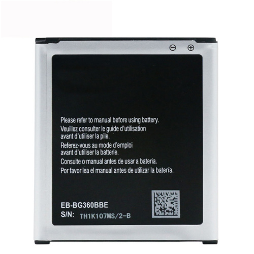 Replacement Cell Phone Battery For Samsung Galaxy J2