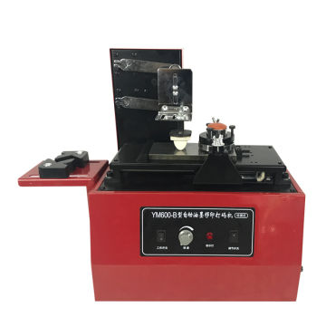 Εκτυπωτής μελάνης YM-600B: Pad &amp; Production Ημερομηνία εκτυπωτή