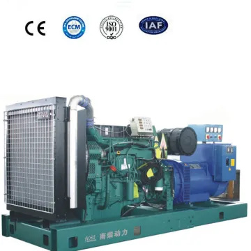 VOLVO Diesel Generator Set 400Kw/500KVa