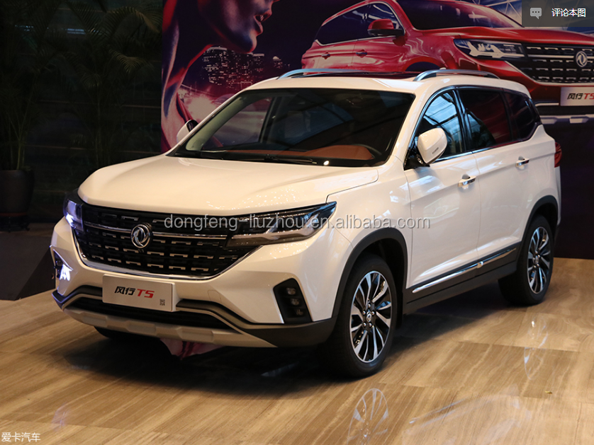hot sales and new cars Dongfeng T5 car auto gasoline suv with voitures for sale