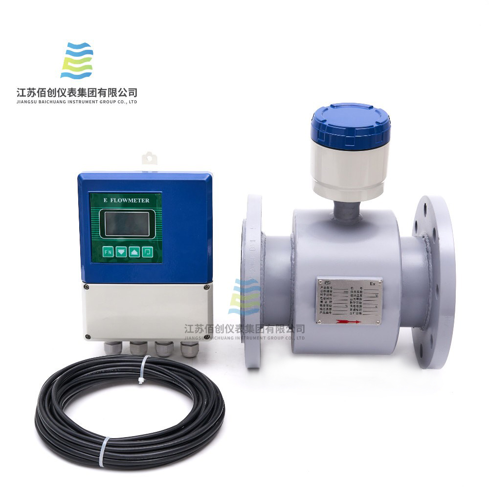 Split electromagnetic flowmeter equipment