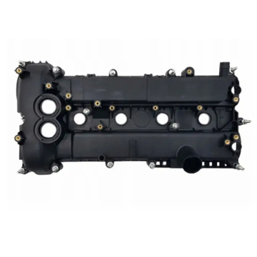 Wholesale New Ford Head Valve Chamber Cover 13264-JA10B