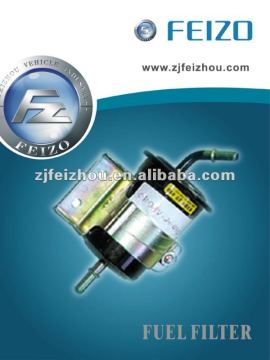 FuelFilter (FZ-8064) for KIA