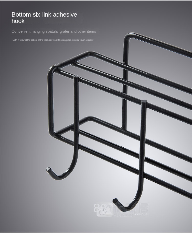 Single-Tier Wall-Mounted Kitchen Organizer