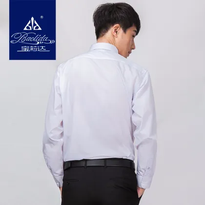 MEN'S SHIRT SOLID WHITE SHIRT