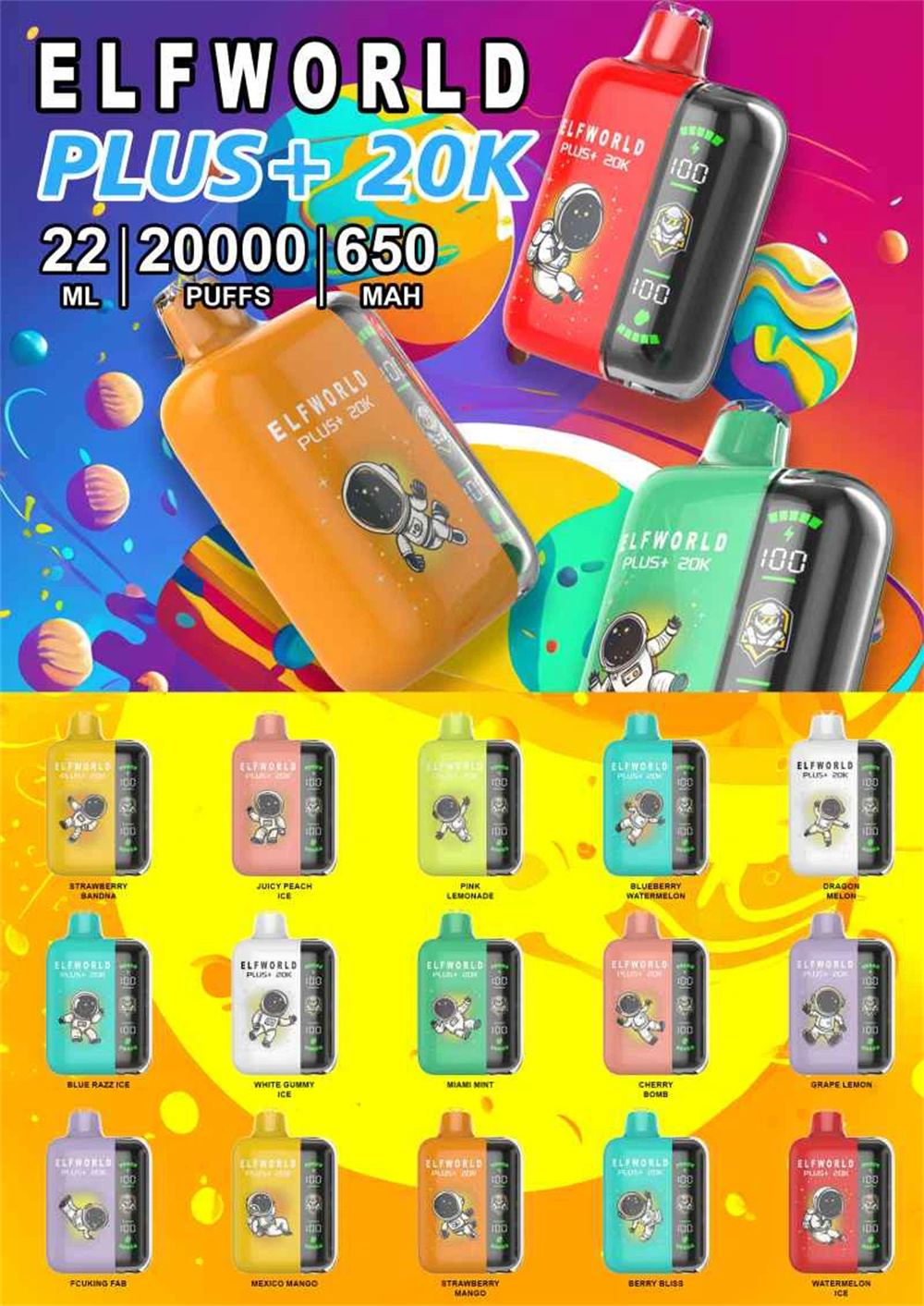 elfworld plus 20000 (1) elfworld plus 20000 (1)