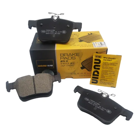 UIDN Brand Factory Wholesale Ceramic Brake Pad D1761 for GOLF