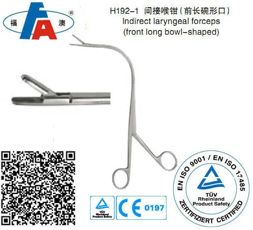 Indirect laryngeal forceps, Laryngeal instruments