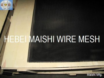 14X14 strand Aluminium tuff mesh for Australia