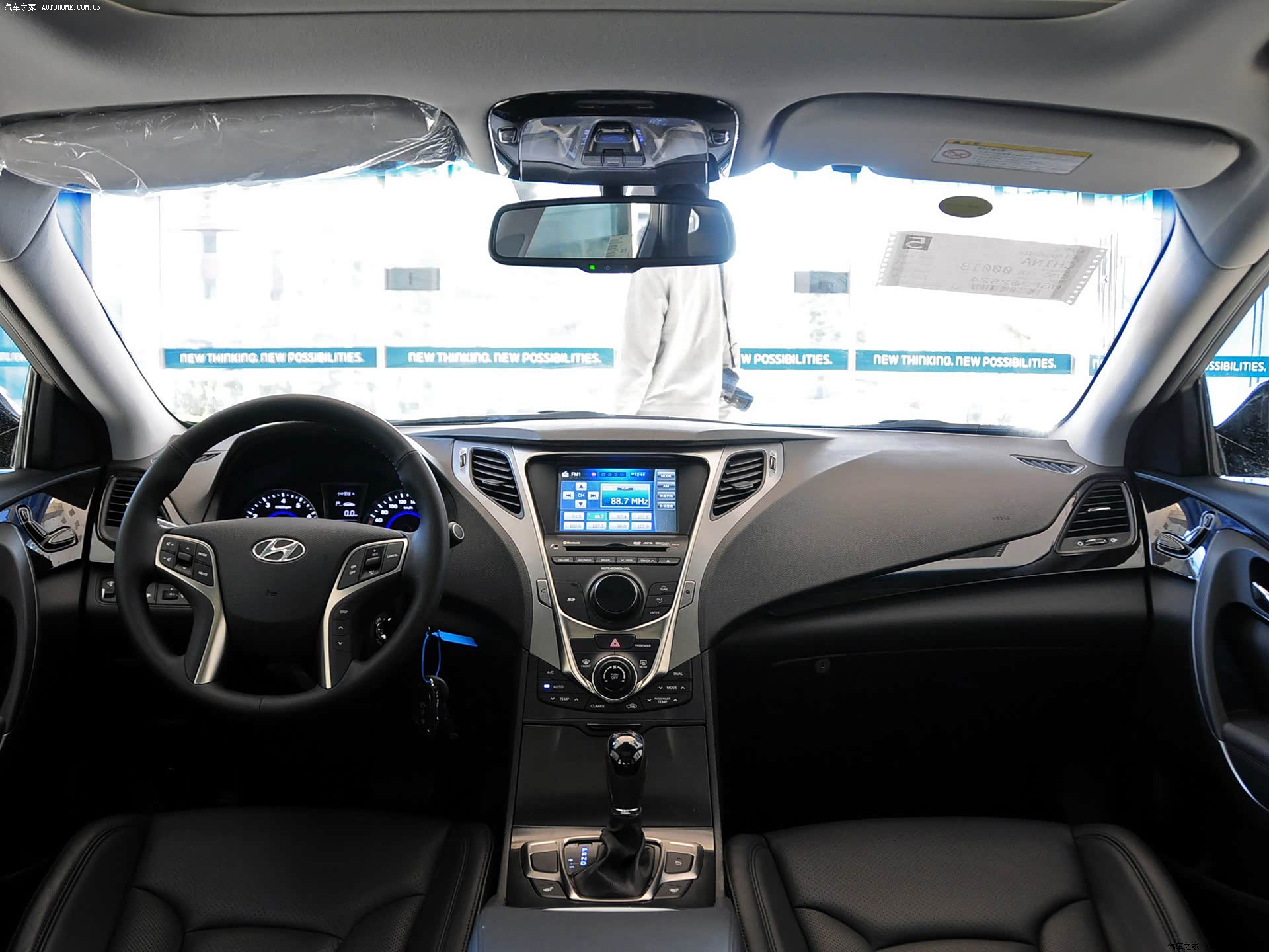 hyundai azera (10)