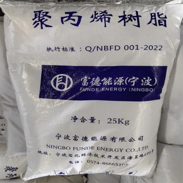 Funde PP RESIN T30S For Chemicals Woven Bags