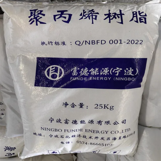 Funde PP RESIN T30S For Chemicals Woven Bags