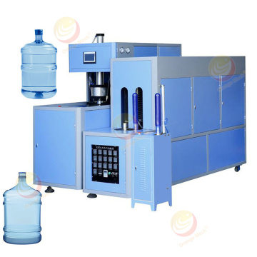 Semi-Automatic PET Bottle Mould Machine - 20L Capacity