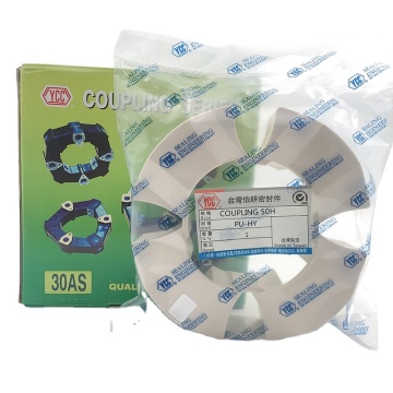 High Quality Excavator Pump Coupling 25A - Universal Coupling 50AS