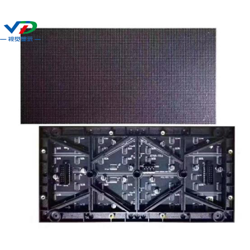 PH2 HD LED Display 512x512mm
